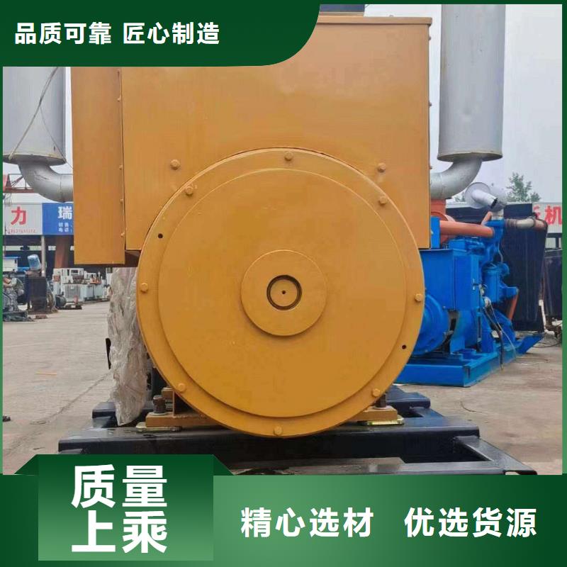 衡水冀州租個發電機一天多少錢