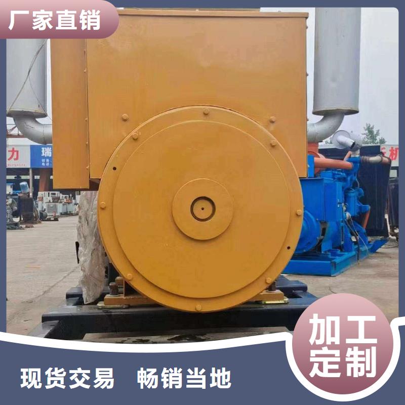 廣平發(fā)電機(jī)出租