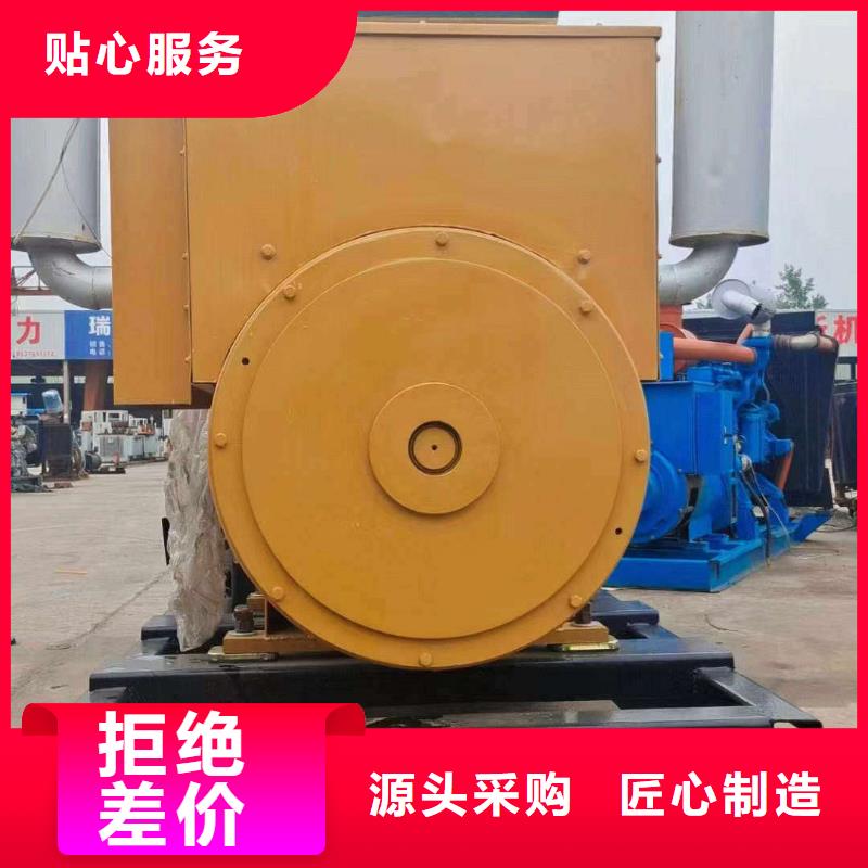 顺义发电机租赁公司