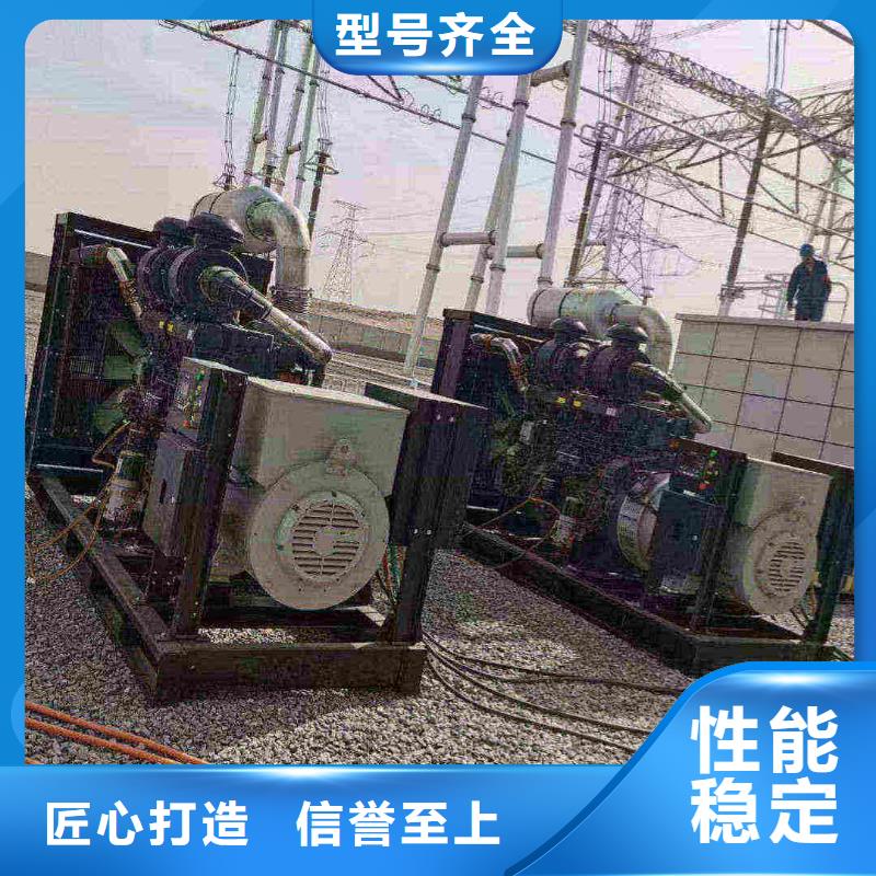 北市租赁发电机