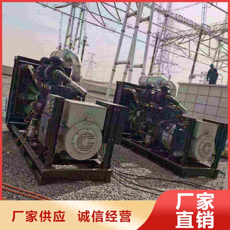 和平海州哪里有發電機組出租批發零售