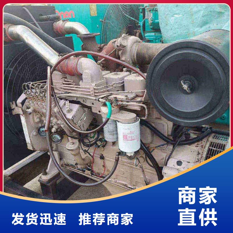 徐匯發電車出租