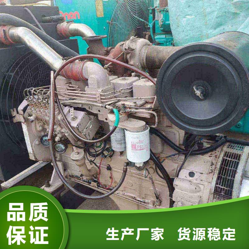 德惠ups不间断电源出租