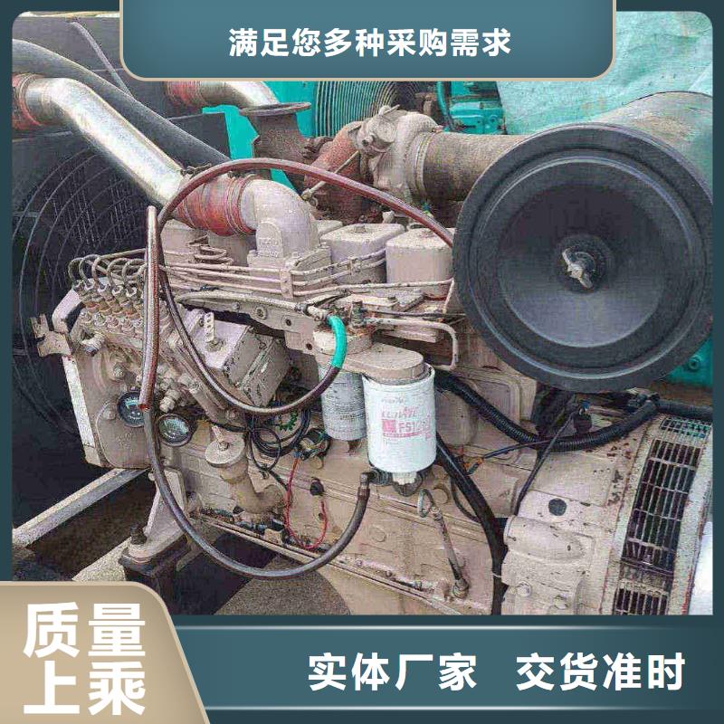 阳信柴油发电机维修上门电话