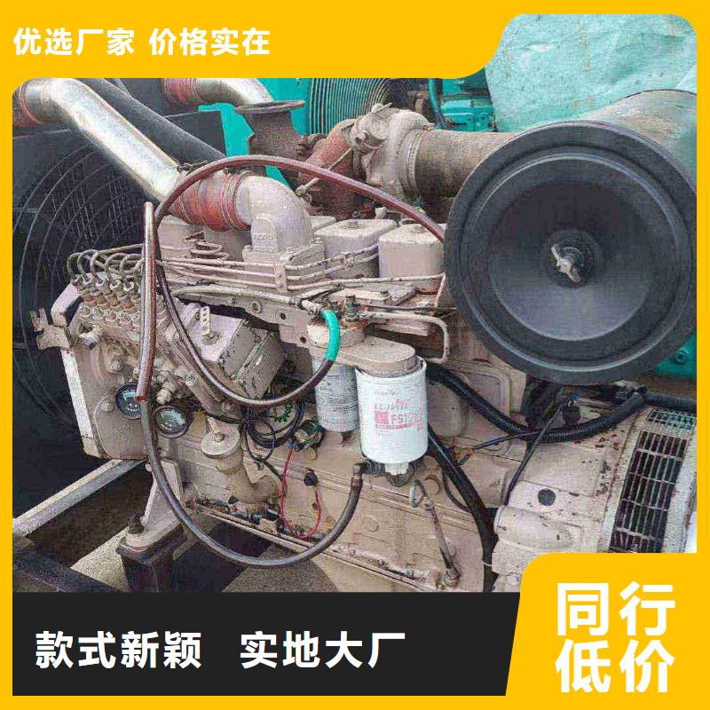 臨滄租發電機的地方