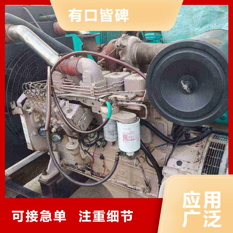 承德隆化租賃發電機