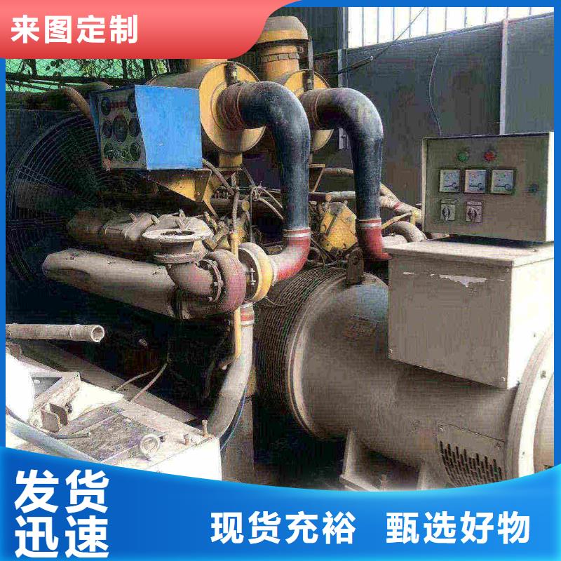 施甸ups不间断电源出租