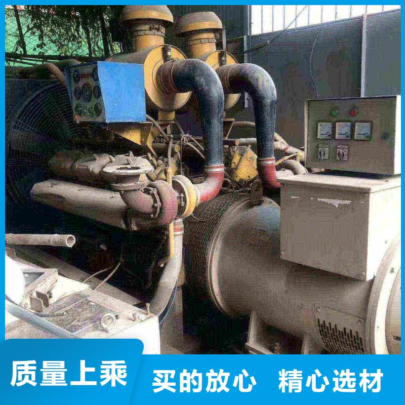 唐山遷安市維修發電機
