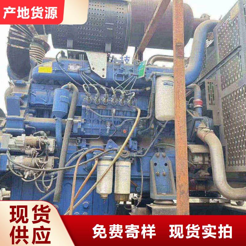 張家口沽源租用發(fā)電機(jī)大型