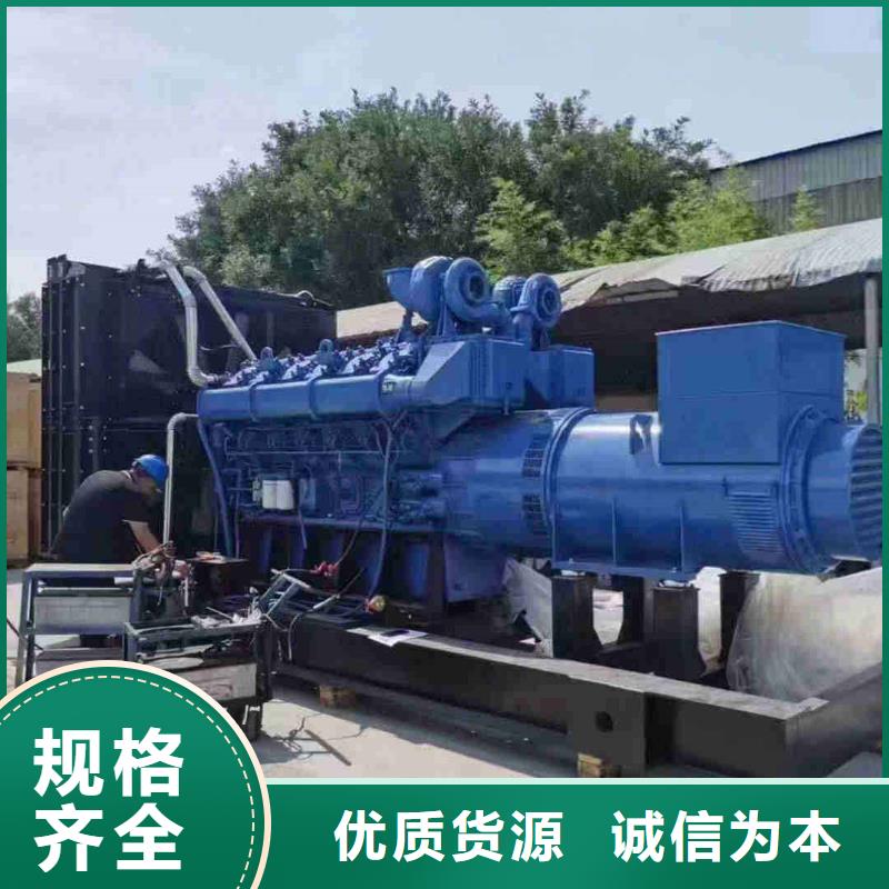 鳩江發電車出租