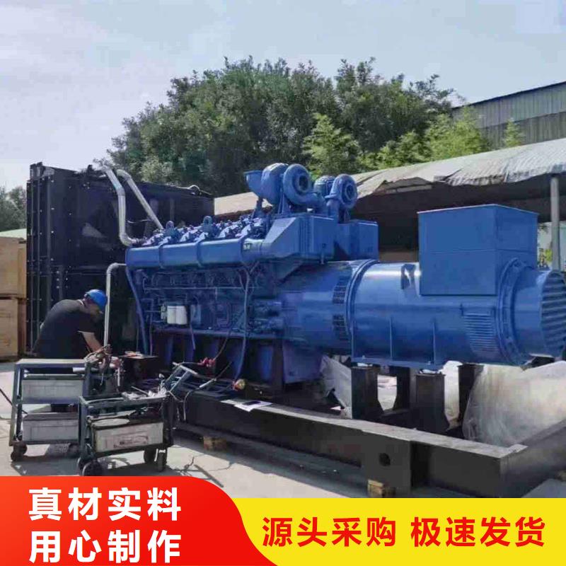 內黃ups不間斷電源出租