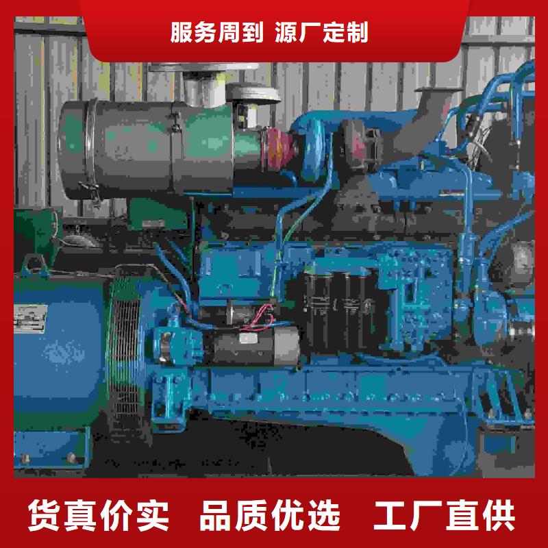 細河出租發電機