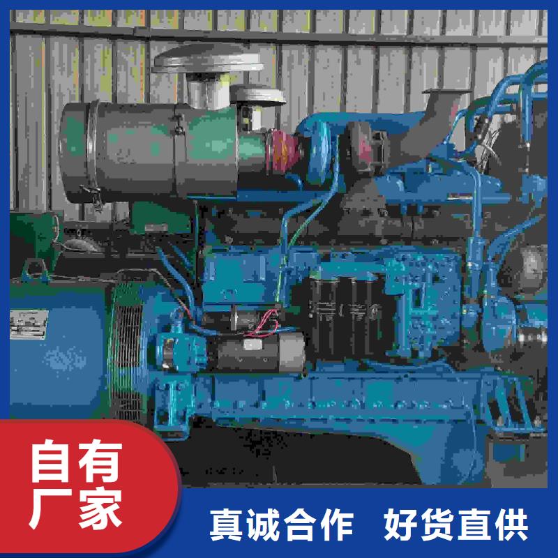 兴城发电车出租