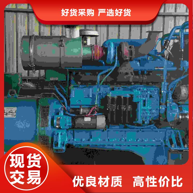 海淀大渡口租發電機多少一天暢銷全國