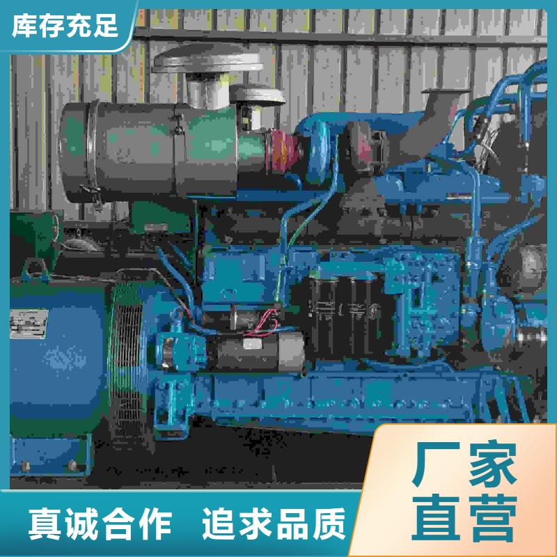 徐匯發電車出租