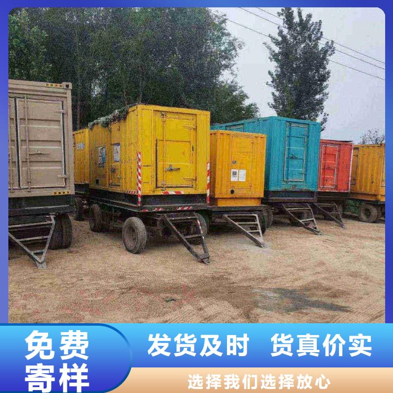 蔚縣我要租發電機