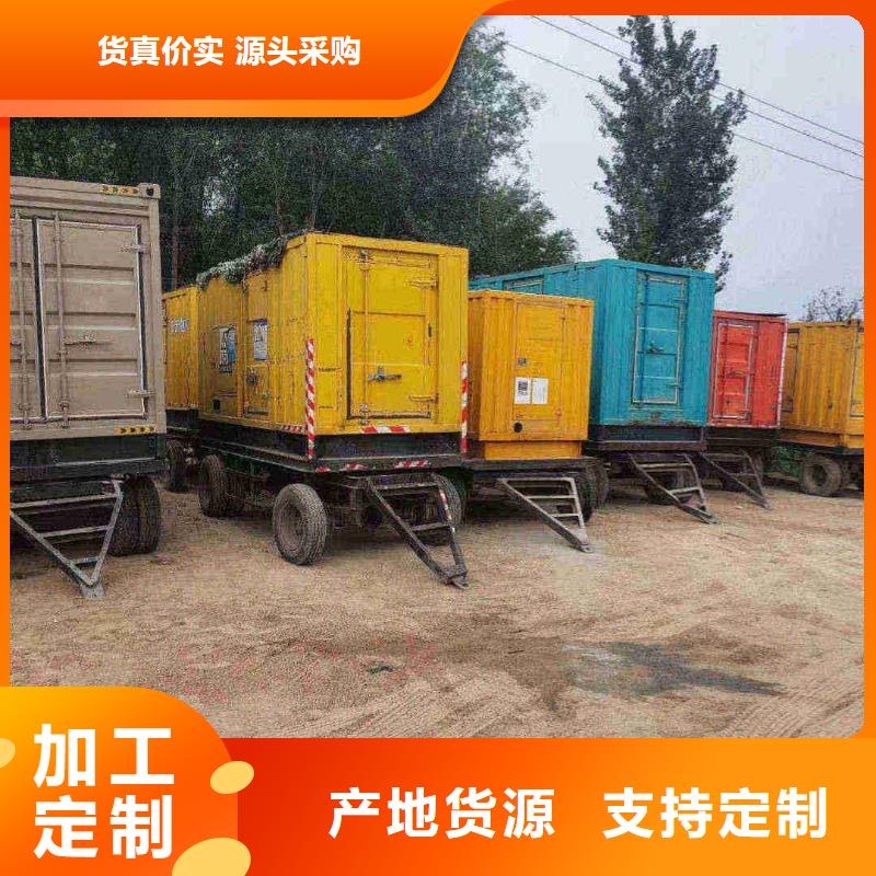 喀喇沁專業出租發電機電話