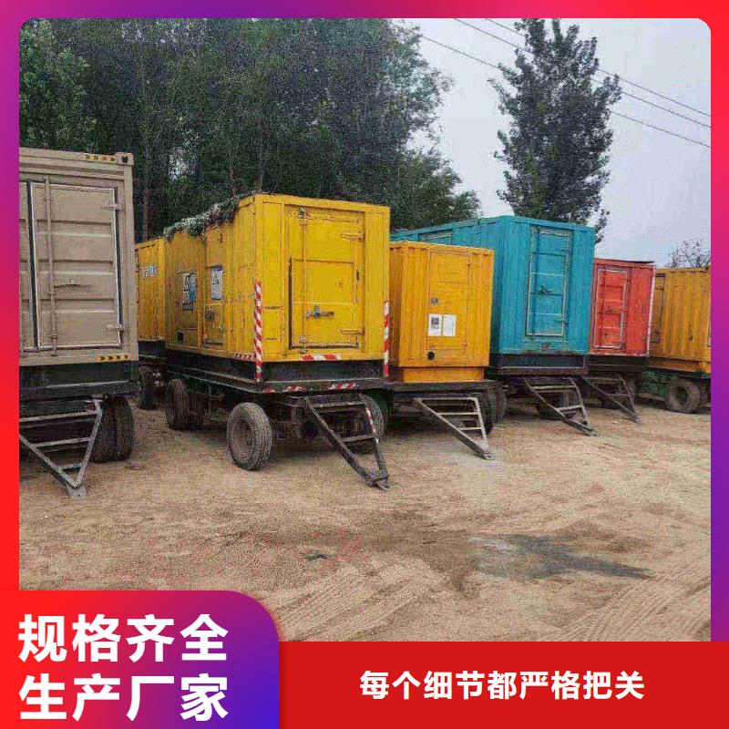 滦南发电机出租