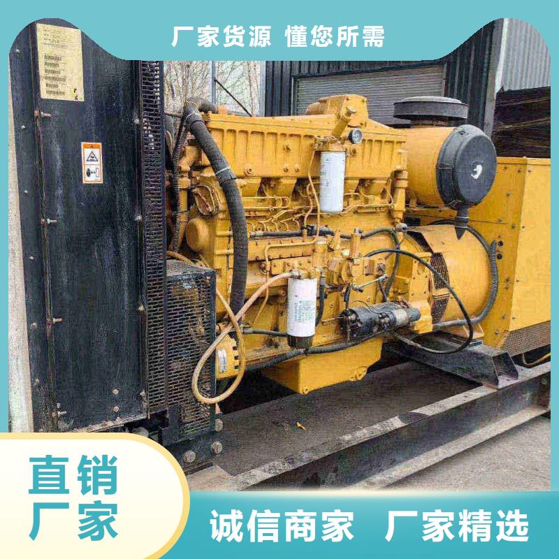 饒陽發電機租賃公司