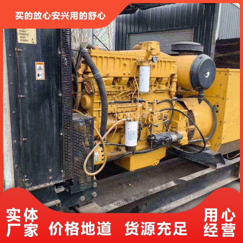 唐山臺安發(fā)電機(jī)出租廠家信息
