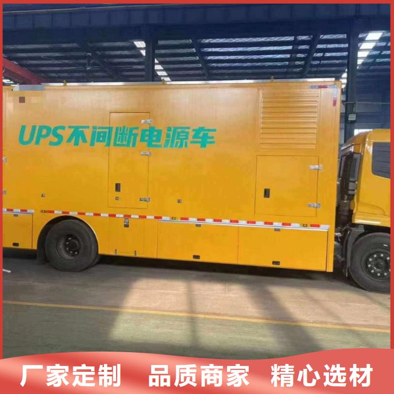大興區發電機租賃電話