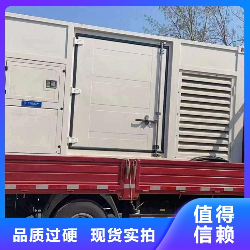 湄潭發電機出租