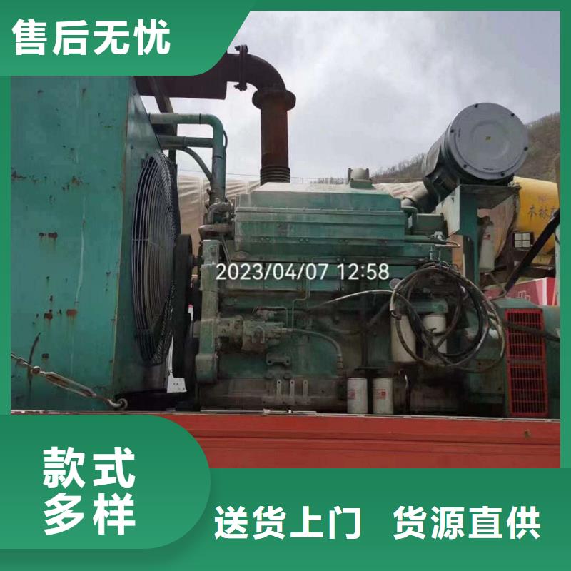 2025更新金山屯柴油發電機租用