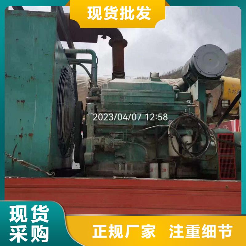 2025更新朔城柴油發電機租用