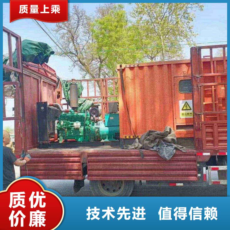 廊坊文安縣租賃發電機設備
