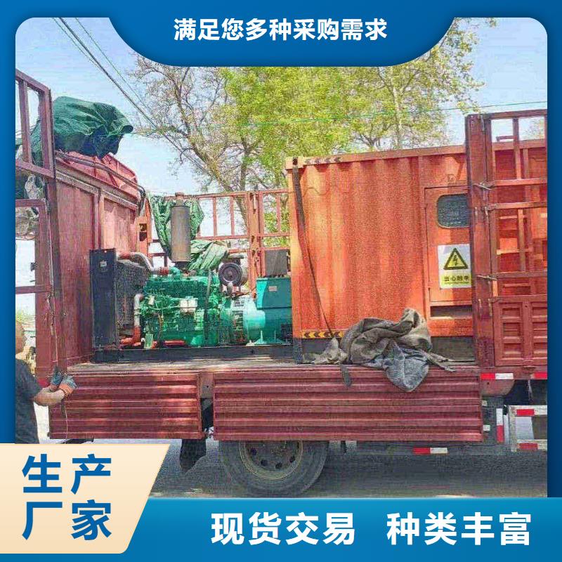 2025更新長壽租發電機的地方