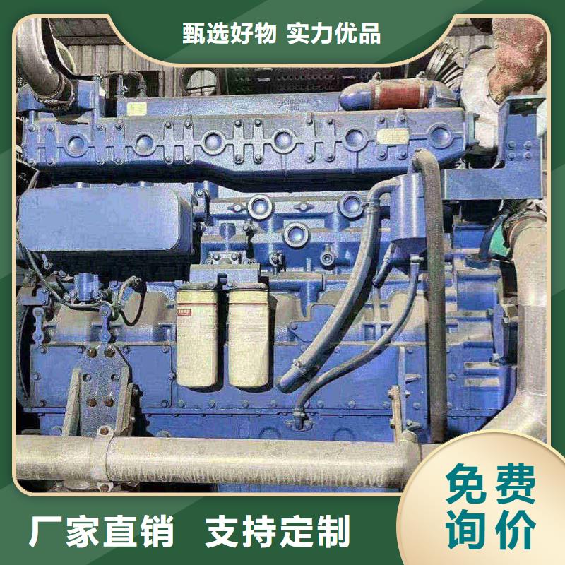 成安租赁发电机