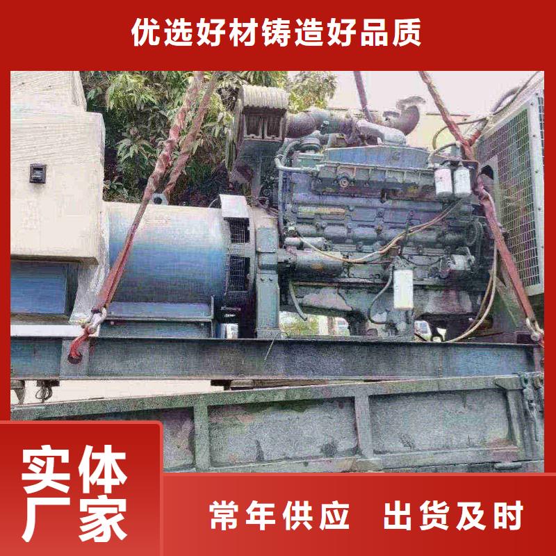 2025更新朔城柴油發電機租用