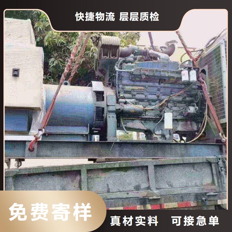 石家莊深澤縣發(fā)電機出租廠家