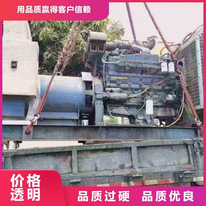 昌江發電機組出租電話