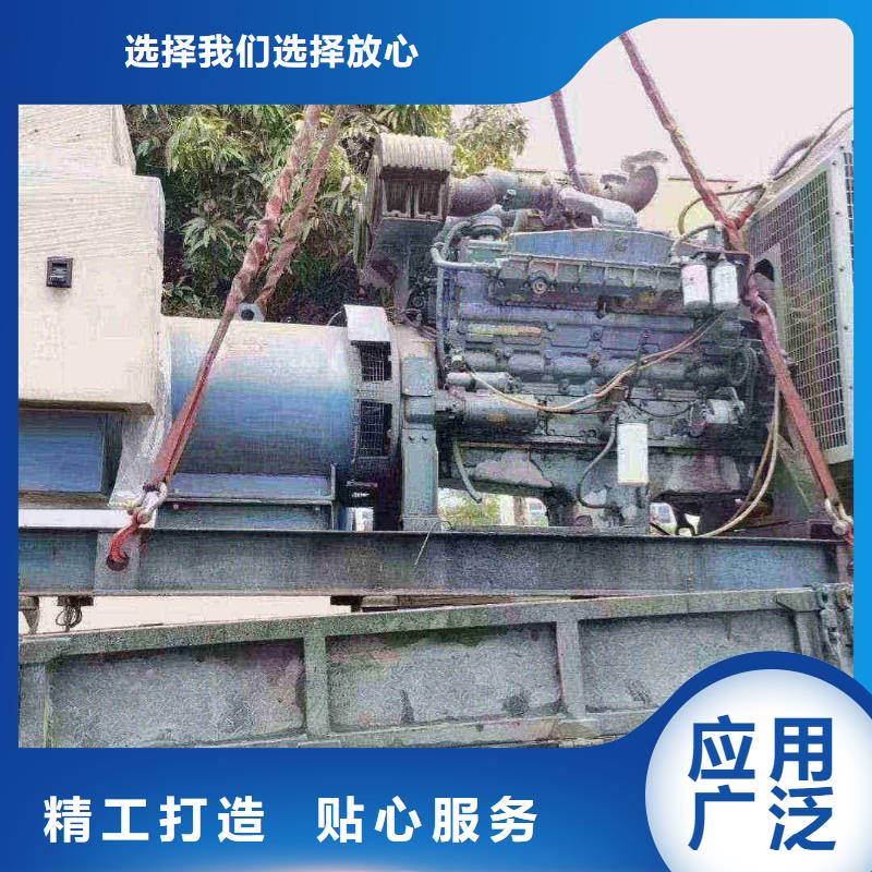 2025更新于家務(wù)回族鄉(xiāng)租賃發(fā)電機(jī)設(shè)備