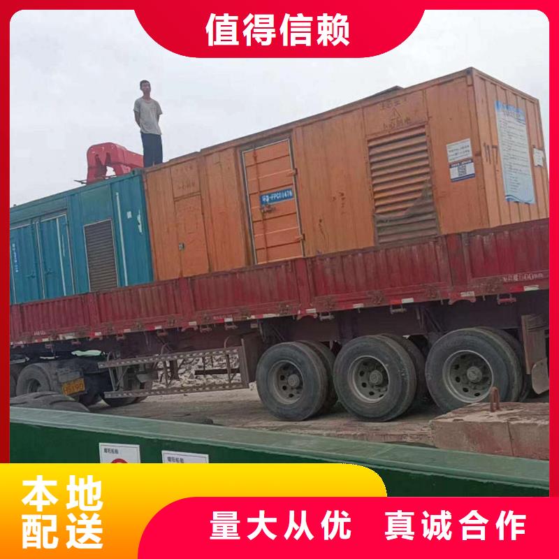 虞城UPS電源出租