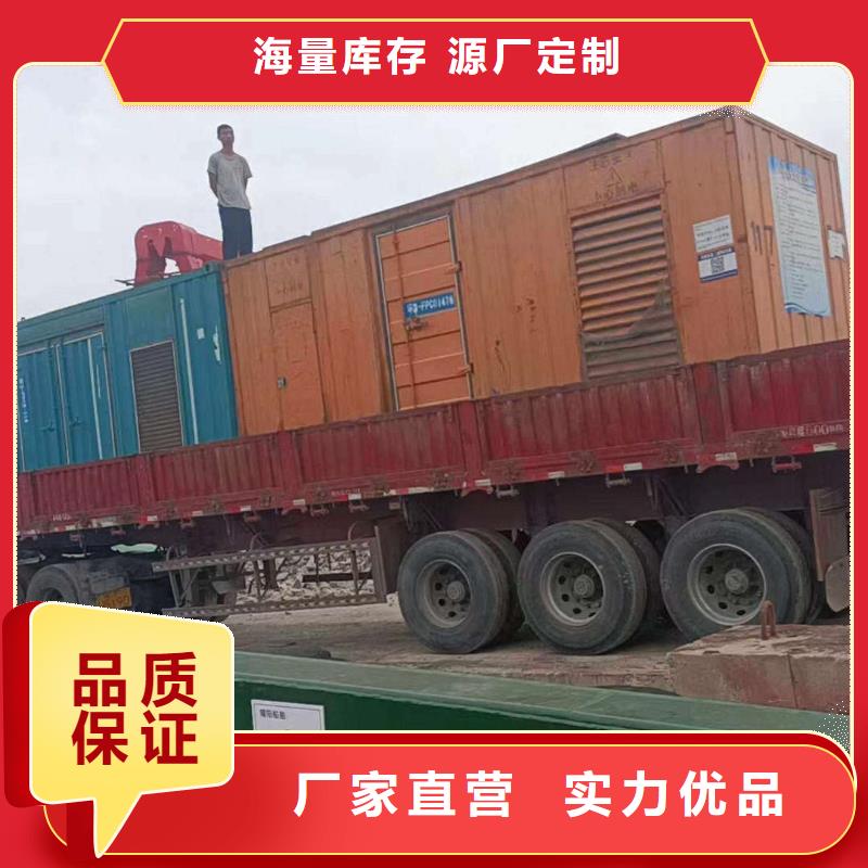 邯鄲新市附近電車租賃公司