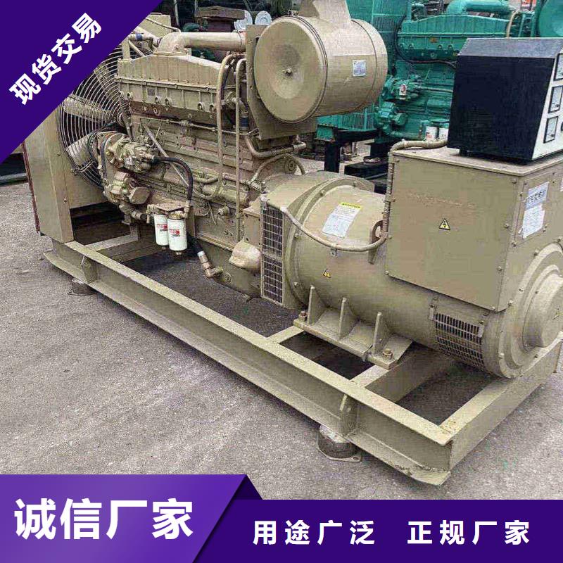 漣水專(zhuān)業(yè)出租發(fā)電機(jī)電話
