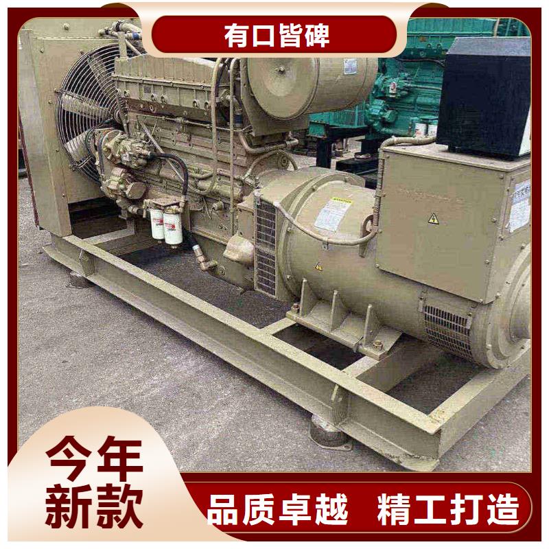 甘泉出租發(fā)電車(chē)