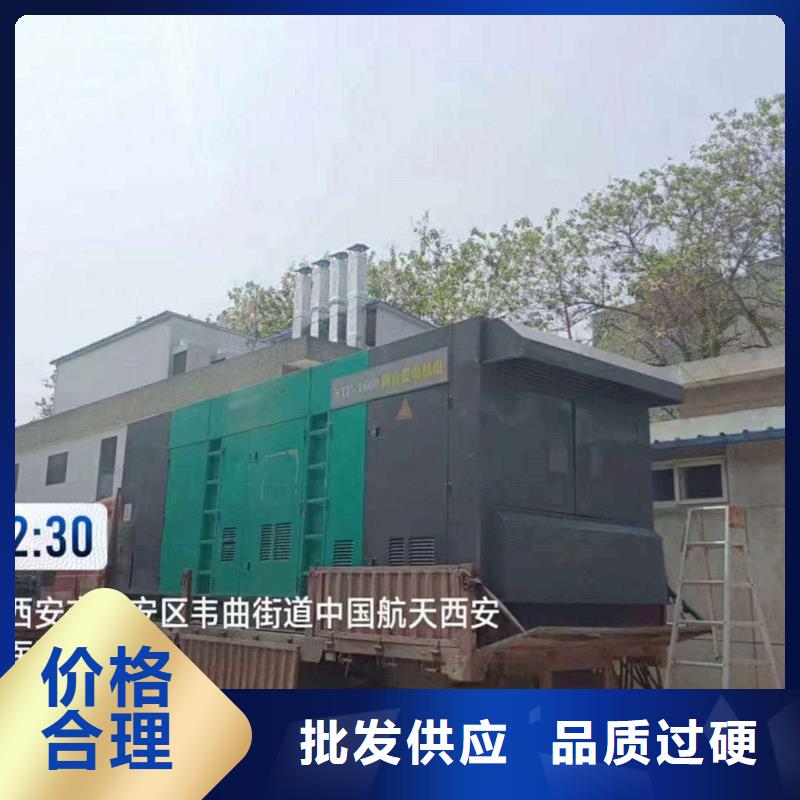 張家口房山附近電車租賃供應