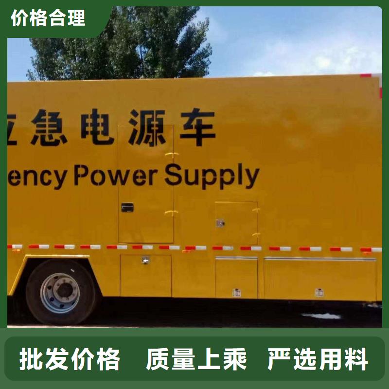 新河租赁发电机