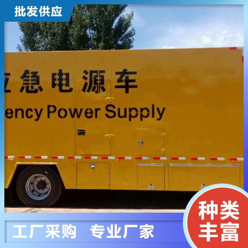 保定集賢附近發(fā)電機出租租賃上門服務(wù)
