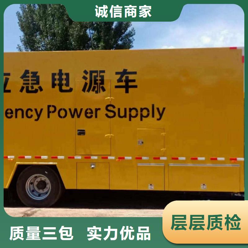 唐山樺川附近發電機租賃本地廠家