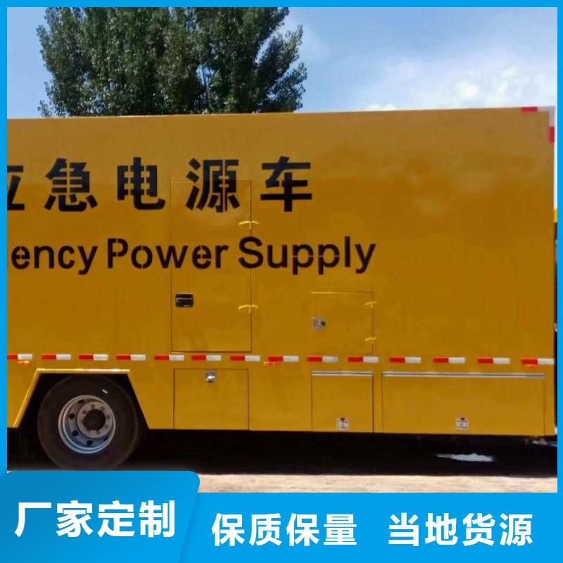 武強發電機出租