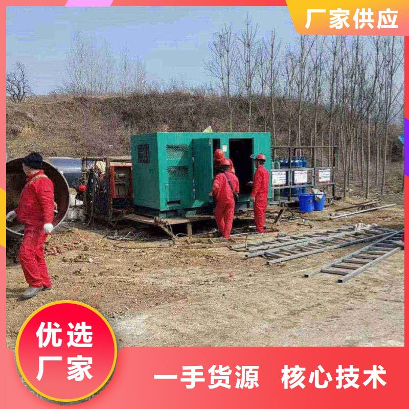 北京庄河发电机租赁公司批发价
