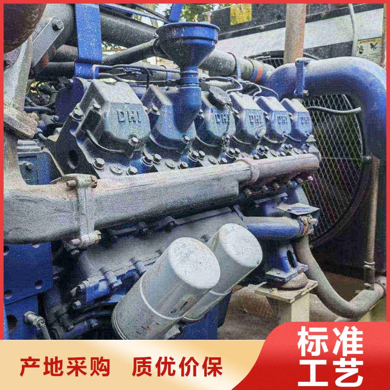 伽师租发电机电话