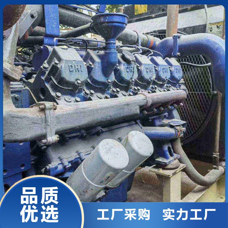 龍沙柴油發電機維修上門電話