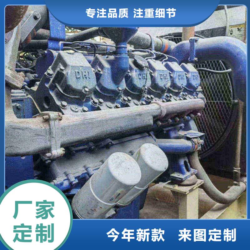 邯鄲峰峰礦柴油發電機租用