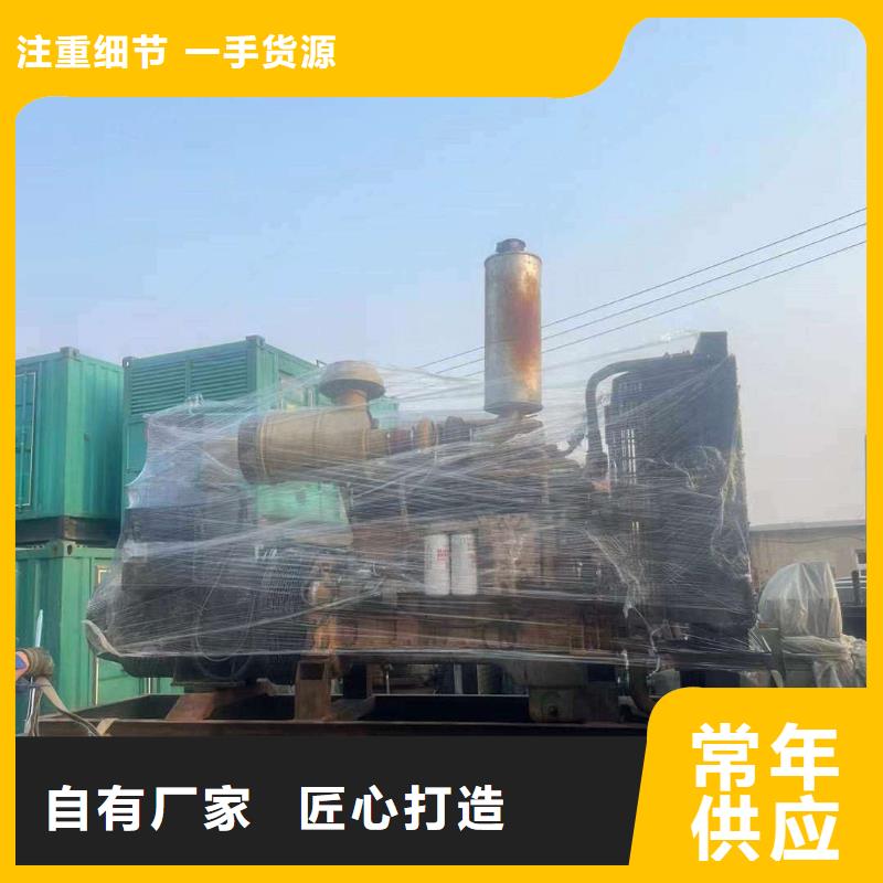 大港銅梁發(fā)電機(jī)組出租電話公司