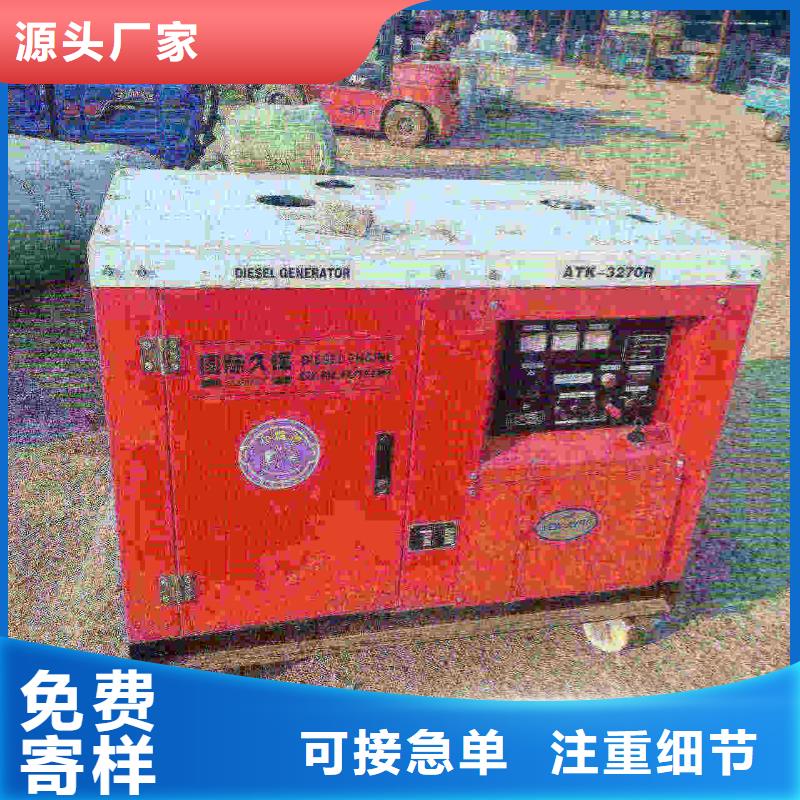 海淀道里發電機組出租電話承接